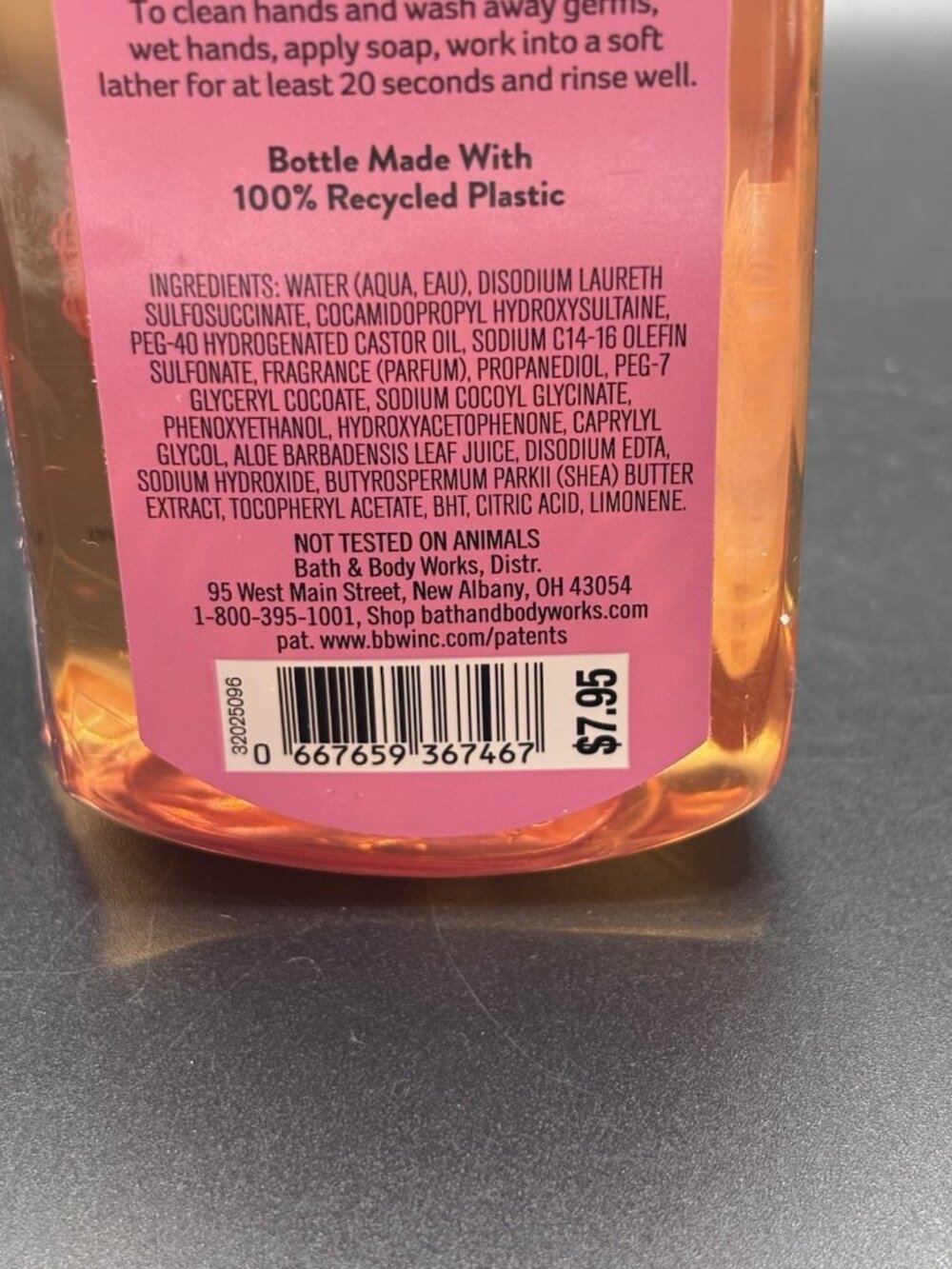 Bath & Body Works Strawberry Pound Cake Gentle Foaming Hand Soap 8.75 oz Bakery - Picture 13 of 15